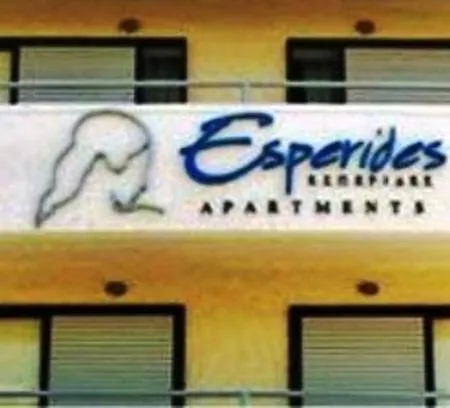 Aparthotel Esperides Kos Town