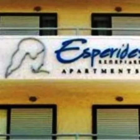 Esperides 2* Кос
